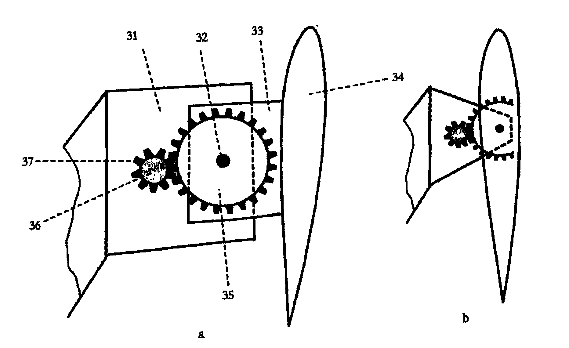 V-shaped vertical windmill