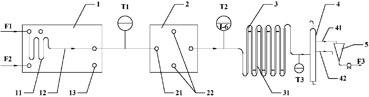 Production method of isooctyl nitrate