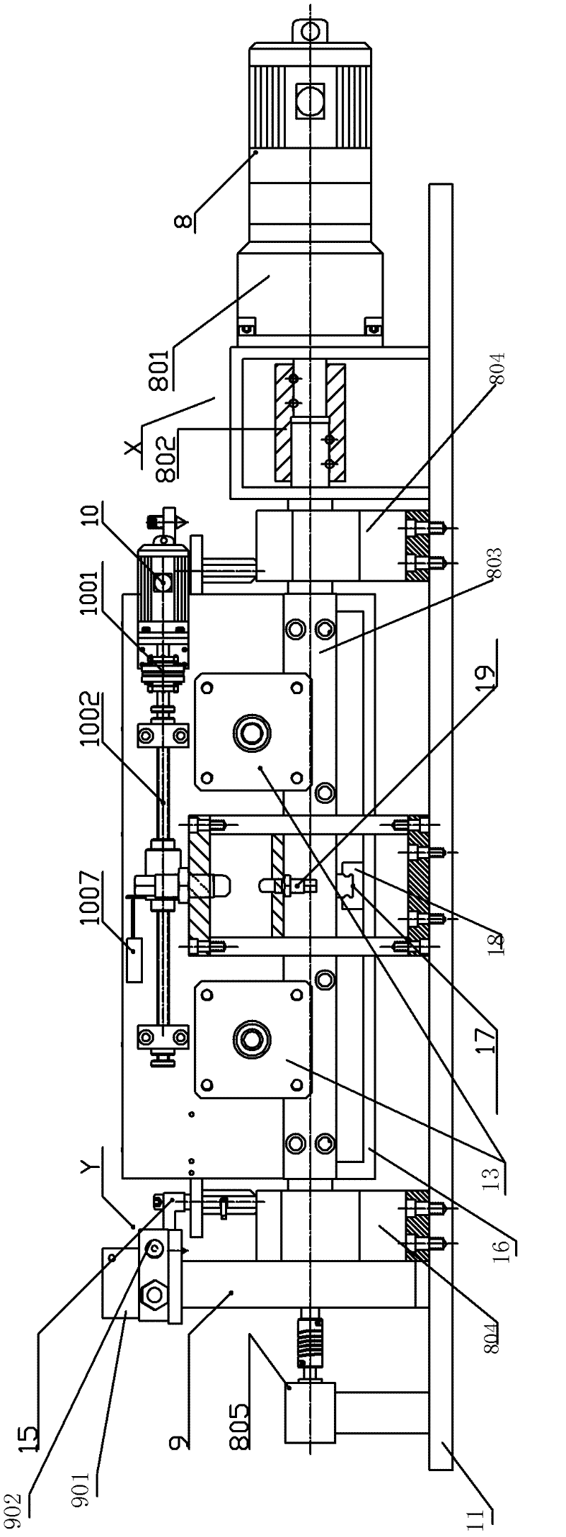 needle grinder