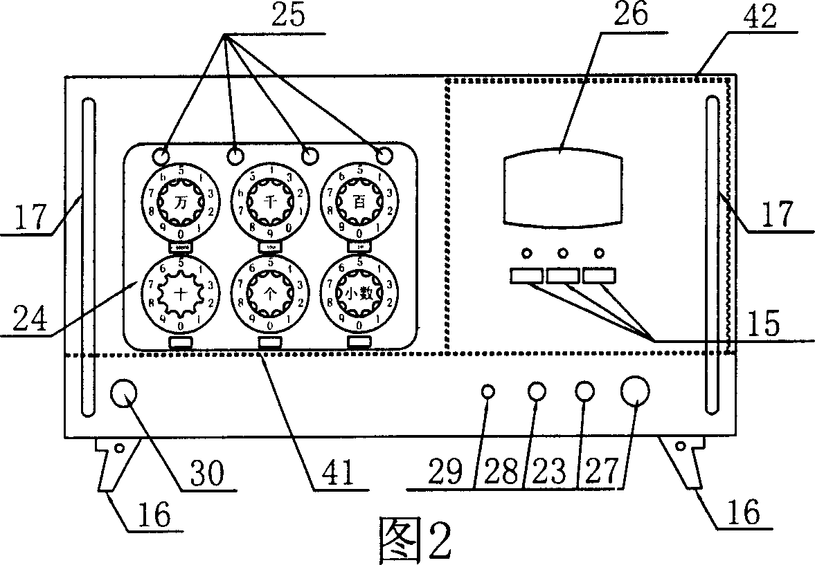 Magnetic frequency-variation flaw detection apparatus for black metal wire material