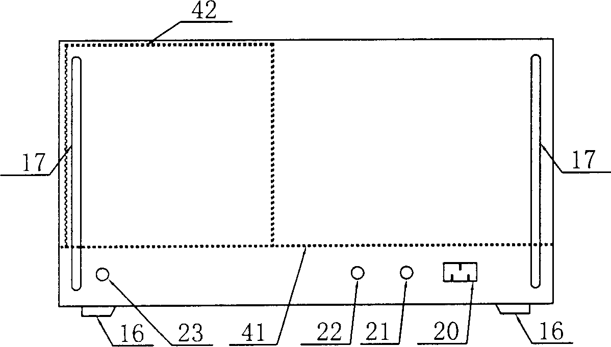 Magnetic frequency-variation flaw detection apparatus for black metal wire material