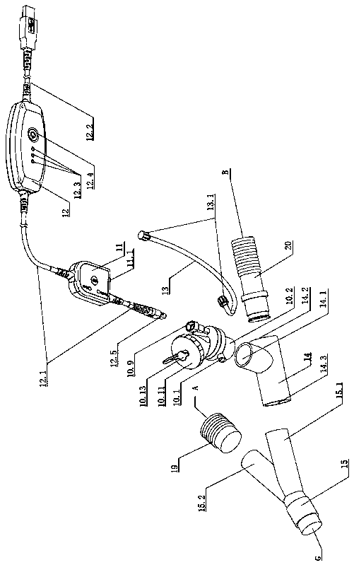 Intelligent micro-grid nebulization device and nebulization system