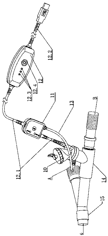 Intelligent micro-grid nebulization device and nebulization system