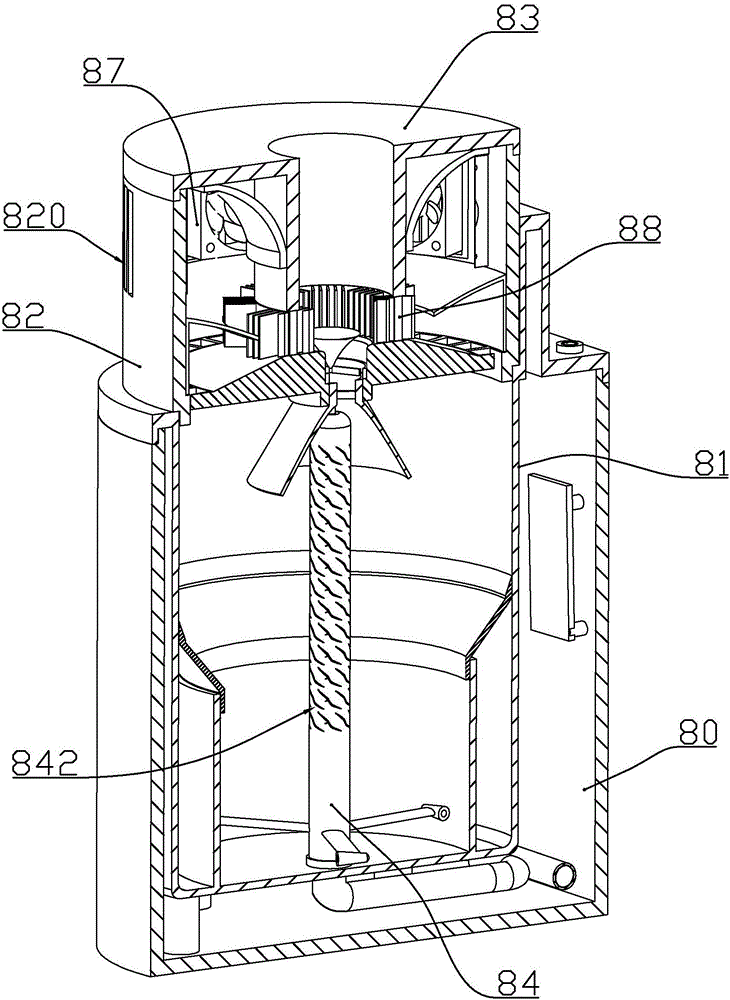 Air purifying machine