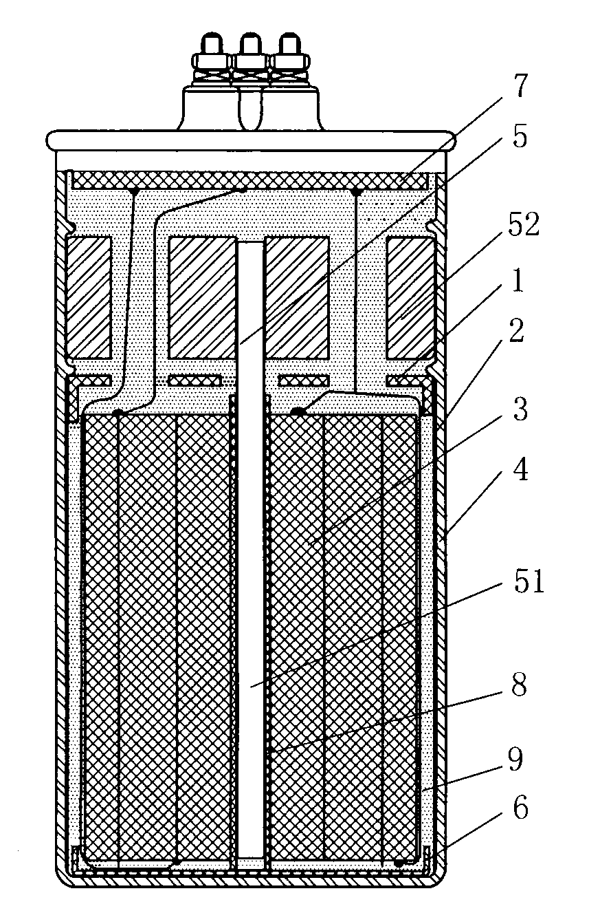 Capacitor