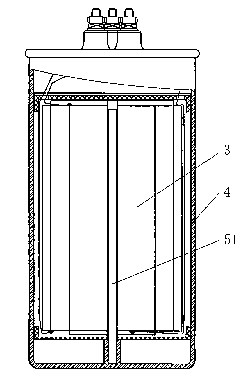 Capacitor