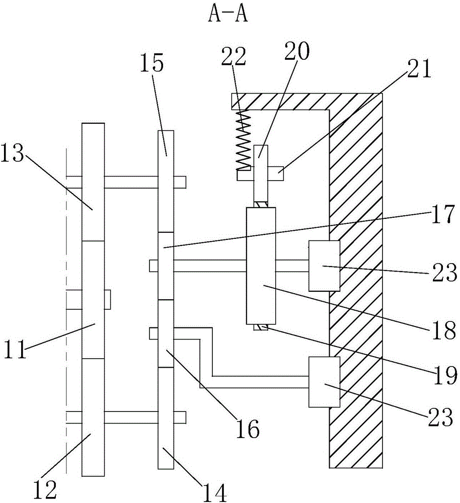 Carrying device used for carrying bars away from quenching bath