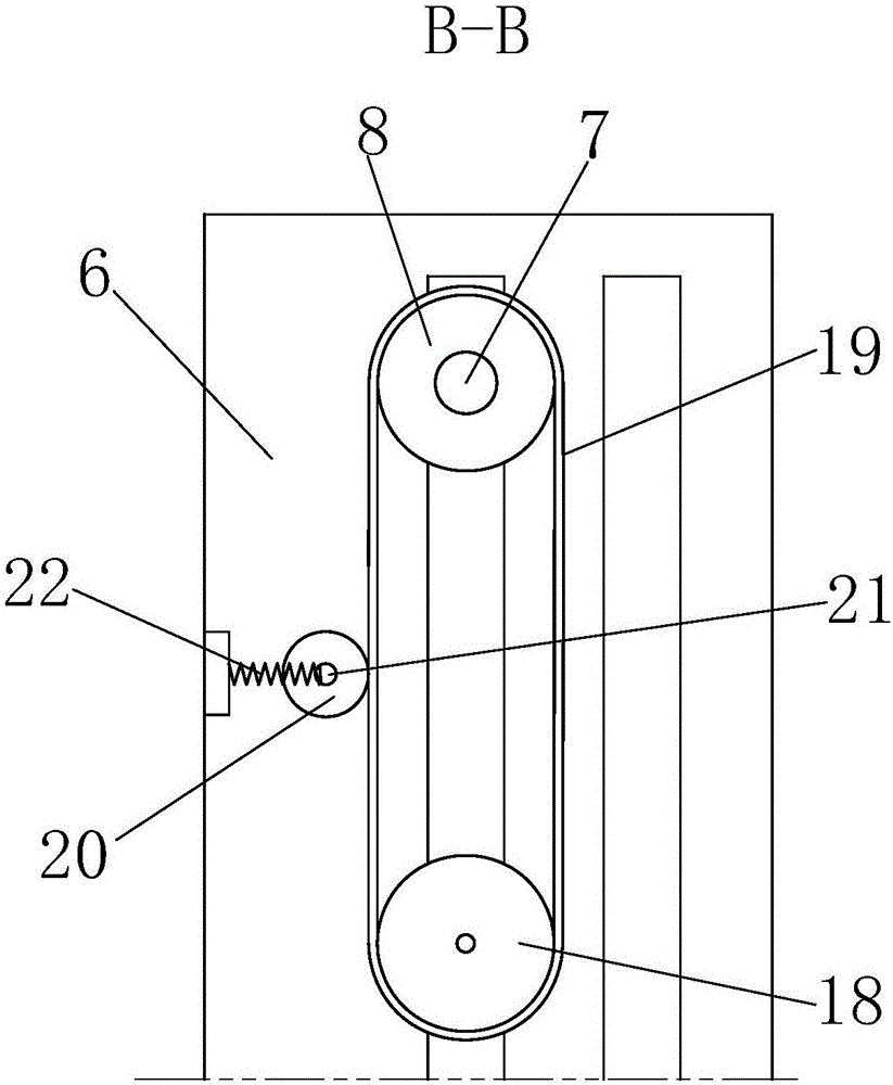 Carrying device used for carrying bars away from quenching bath