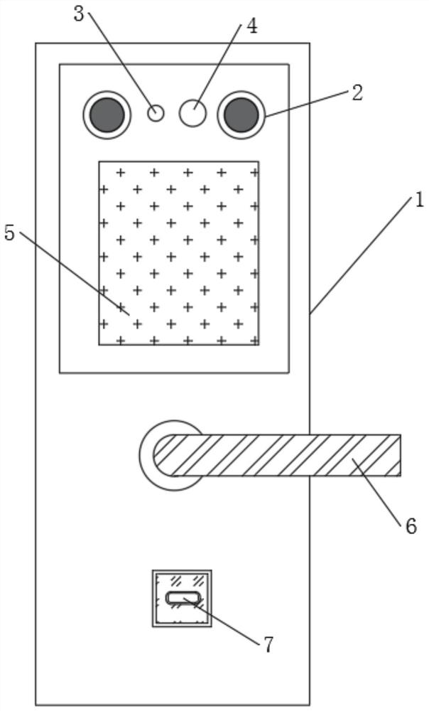 Standby self-charging device for face recognition intelligent door lock