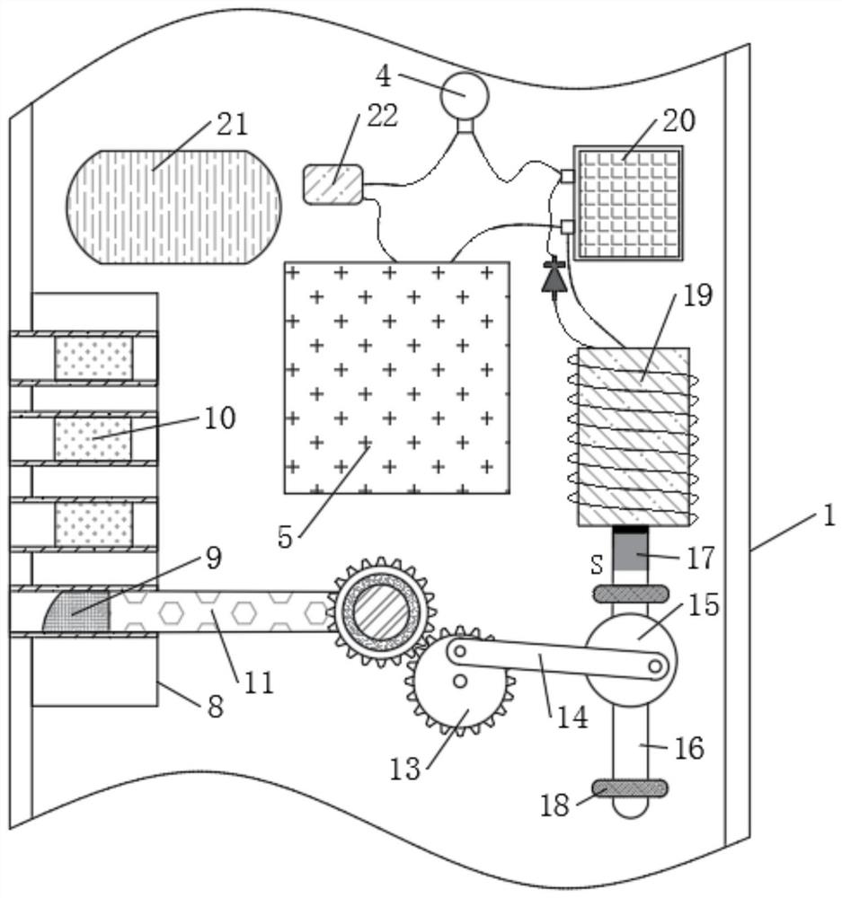 Standby self-charging device for face recognition intelligent door lock