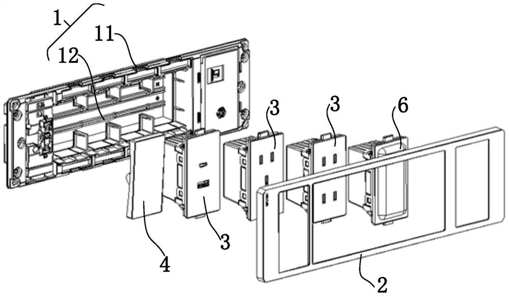 Socket