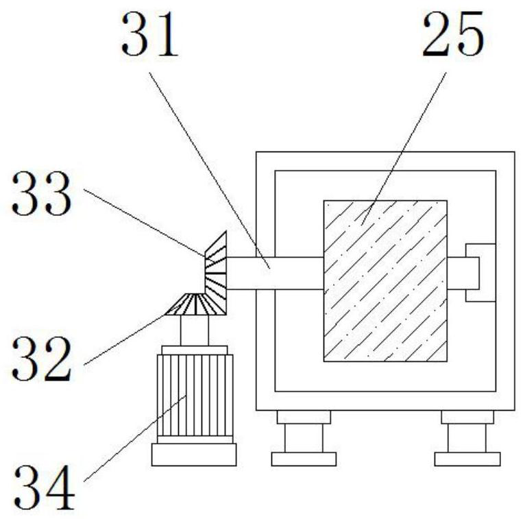 A plastic waste recycling environmental protection equipment with cleaning function