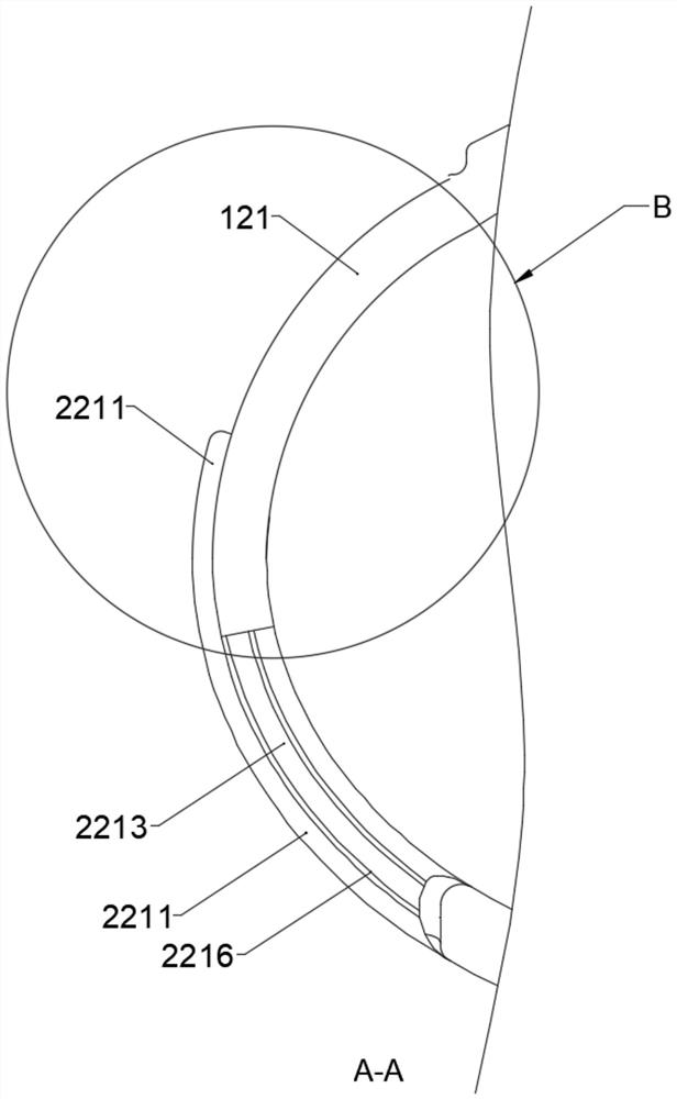 Multifunctional intelligent bracelet for children