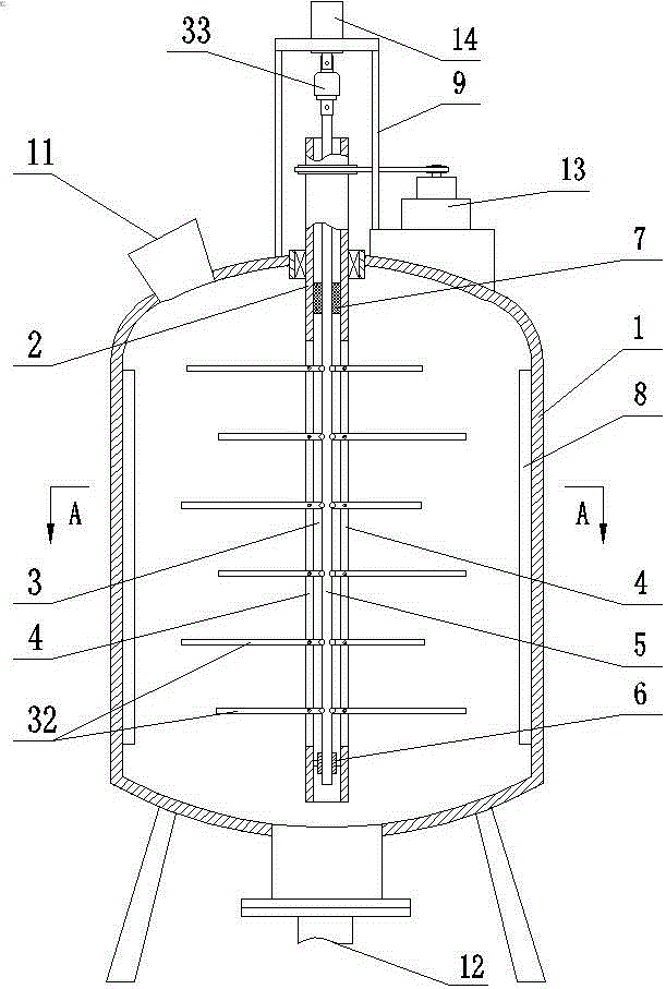 Reaction kettle with stirring arms capable of swinging