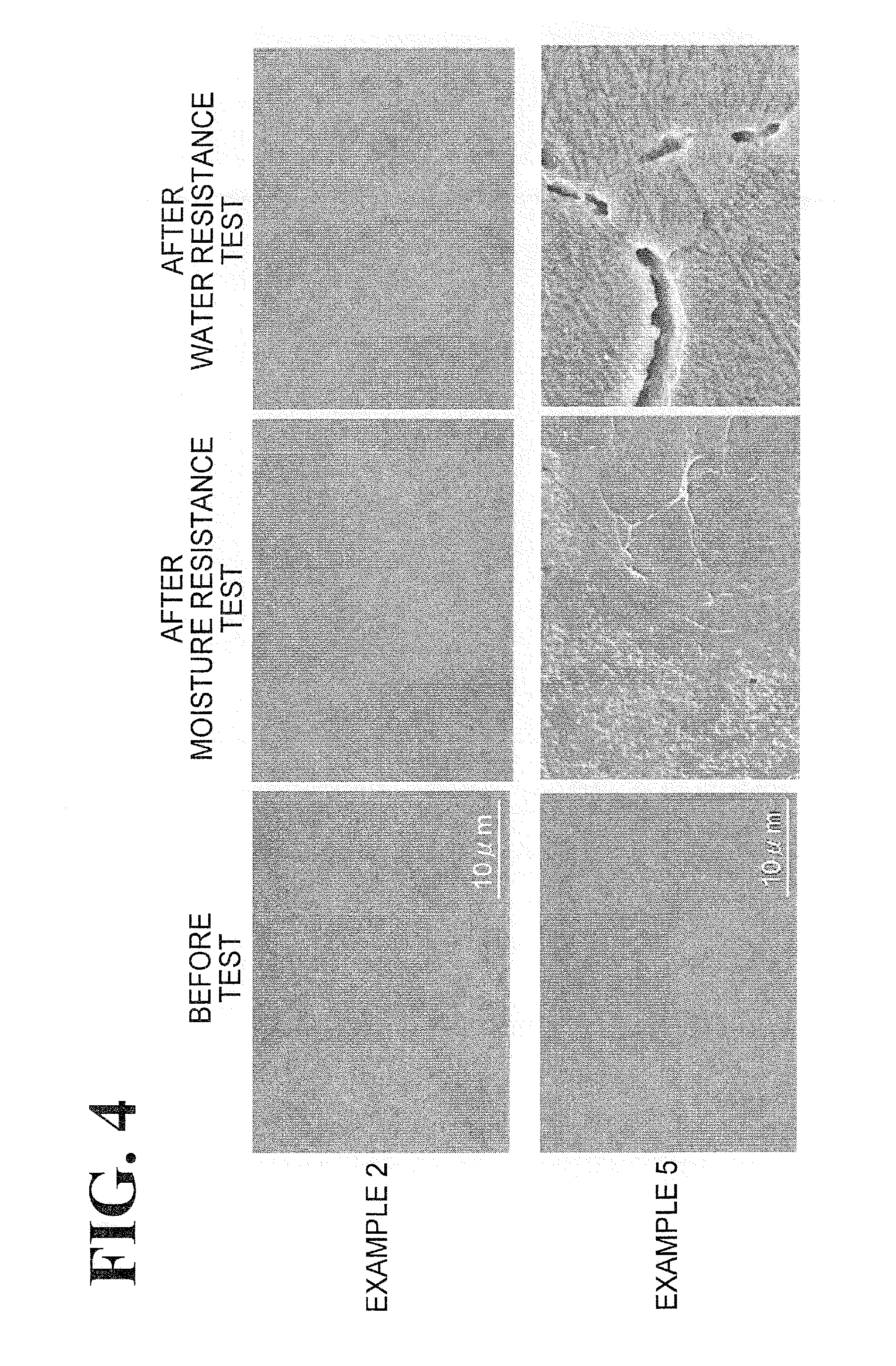 Ceramic material, member for semiconductor manufacturing equipment, sputtering target member and method for producing ceramic material