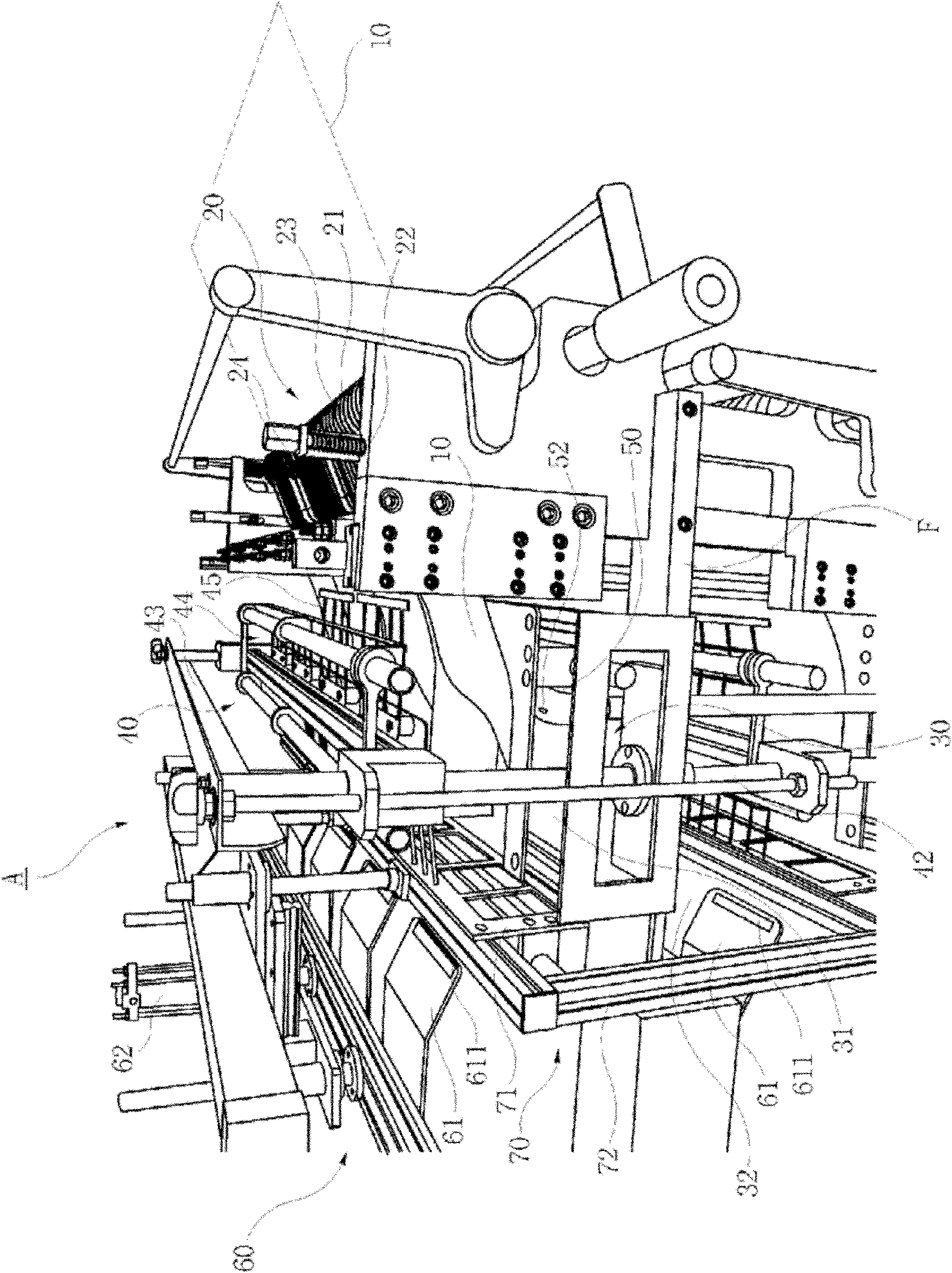 Apparatus for folding and stacking vinyl bags