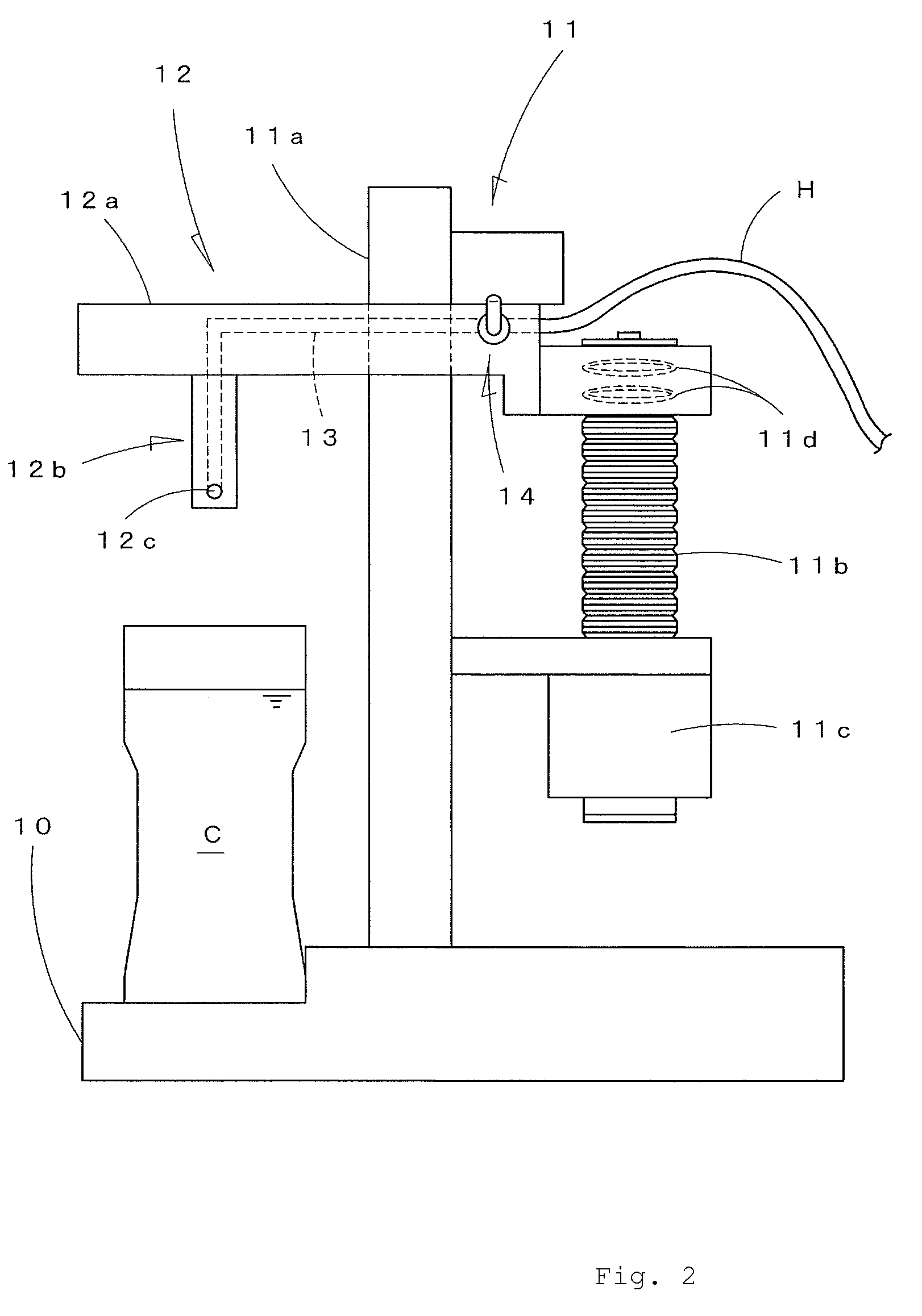 Beer frothing device