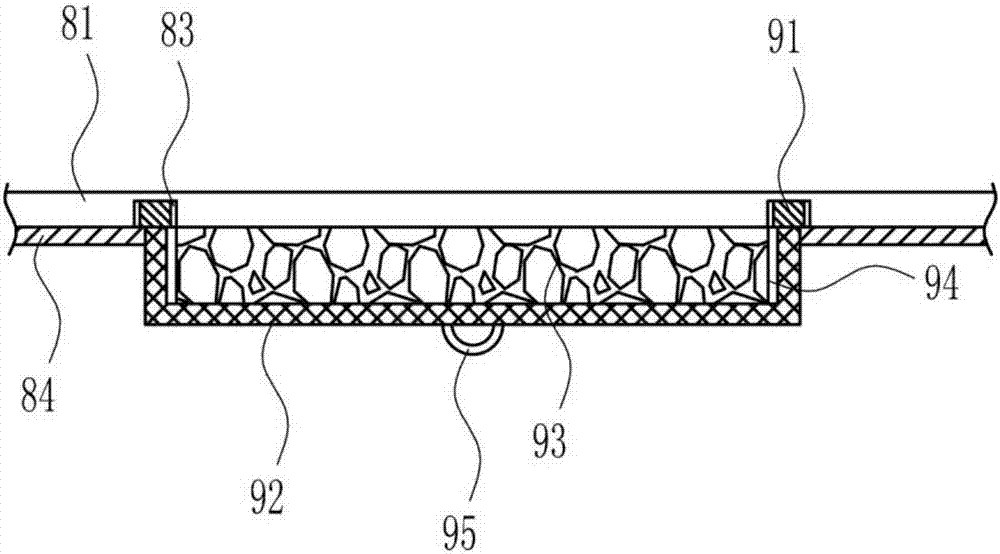 Household sewage phosphorus removing apparatus