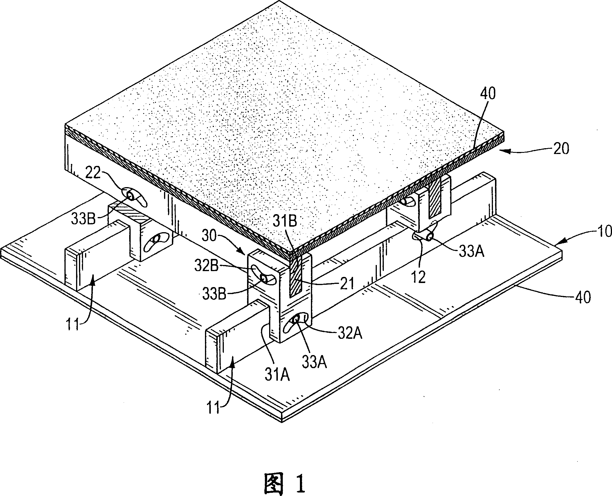 Hyperbolic vibrating insulating energy dissipation apparatus