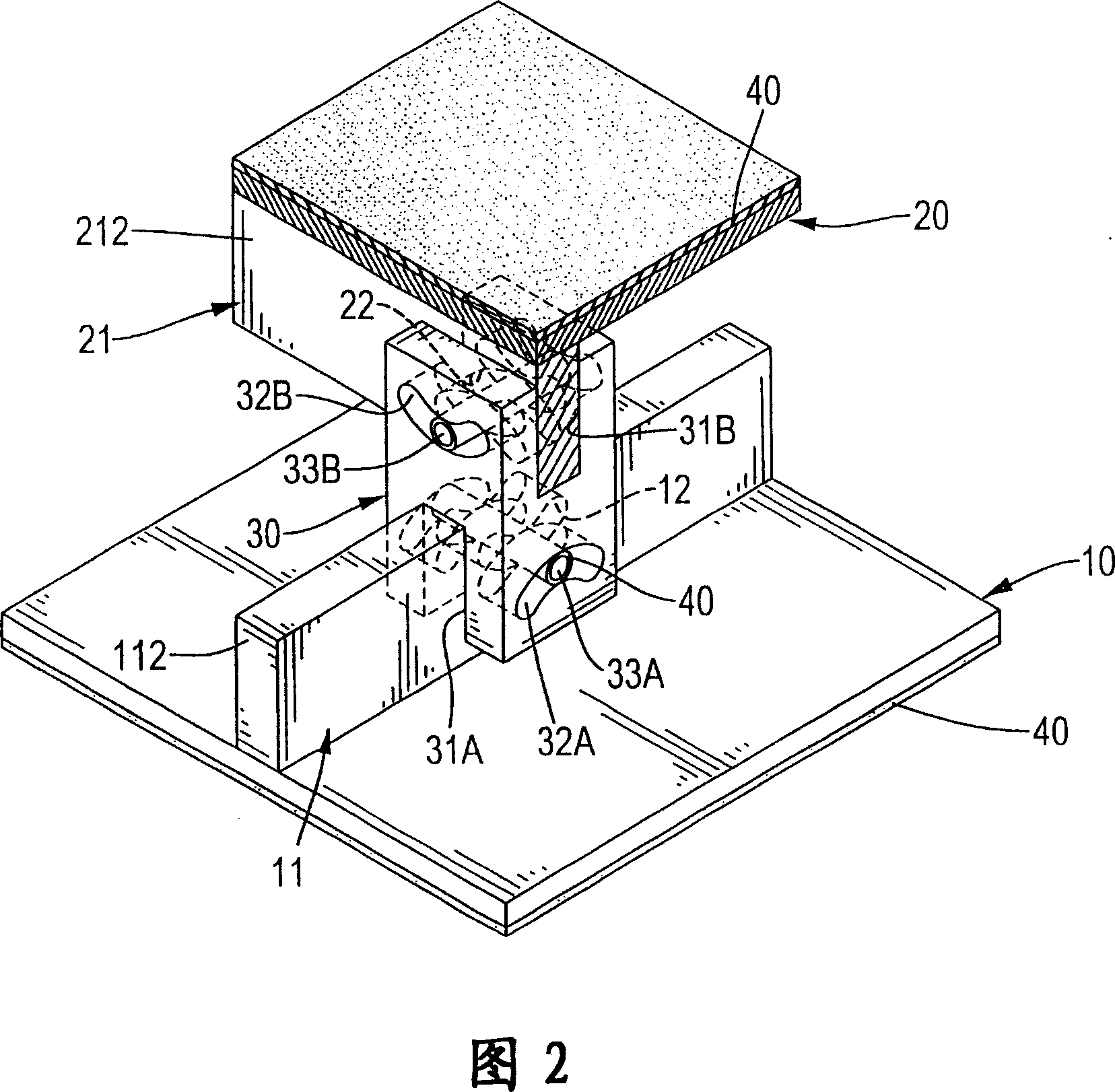 Hyperbolic vibrating insulating energy dissipation apparatus