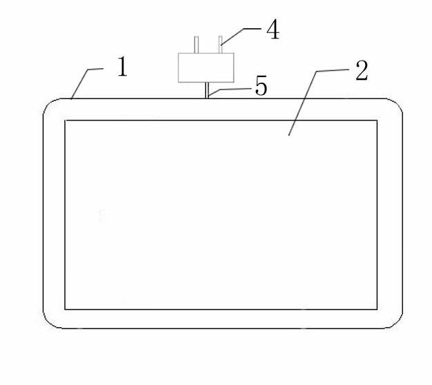 Portable computer equipment with a built-in charging unit