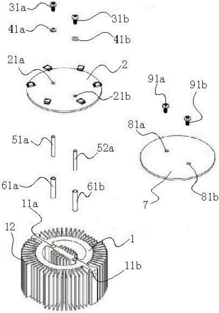 LED down lamp