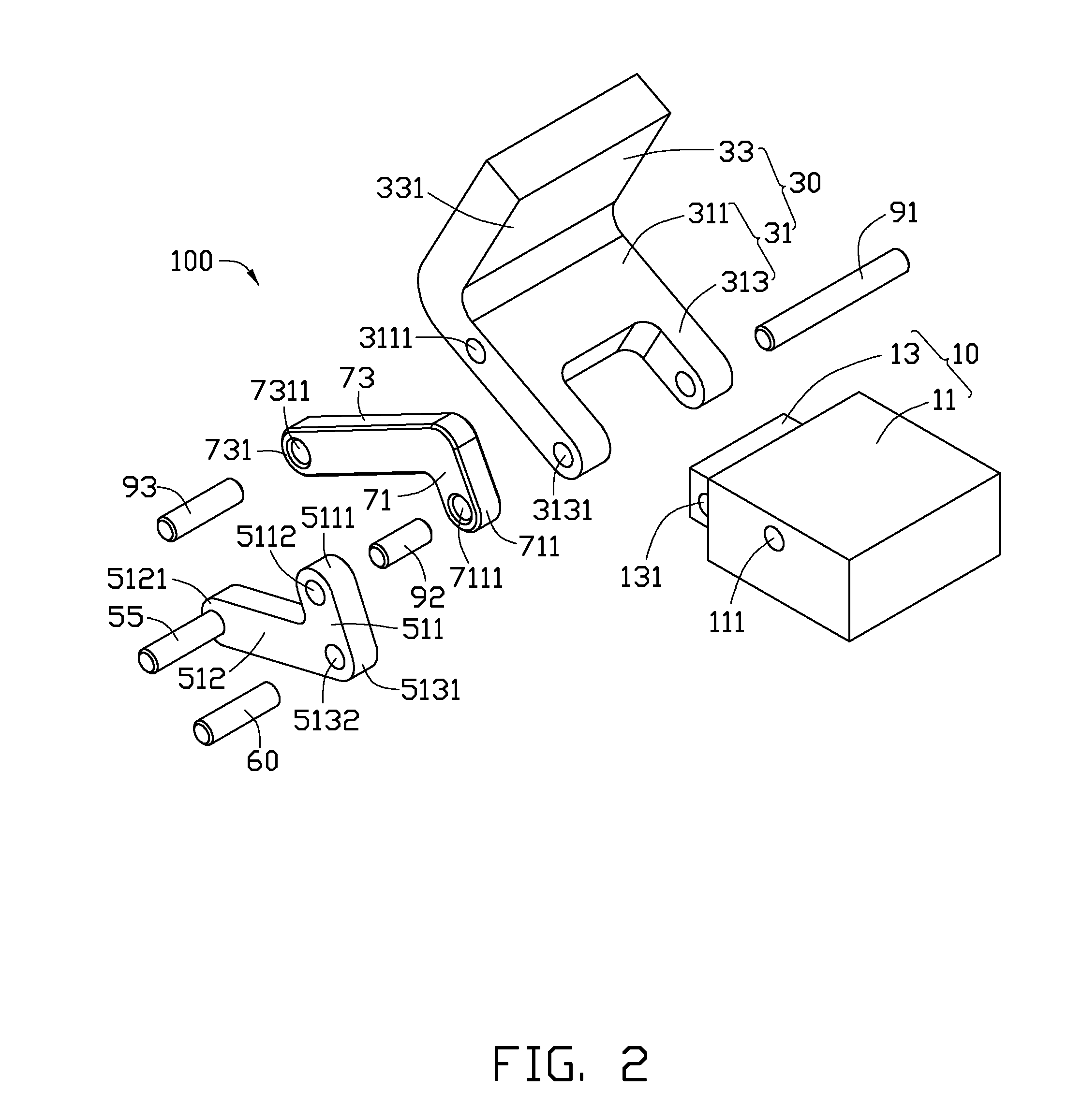 Clamping assembly