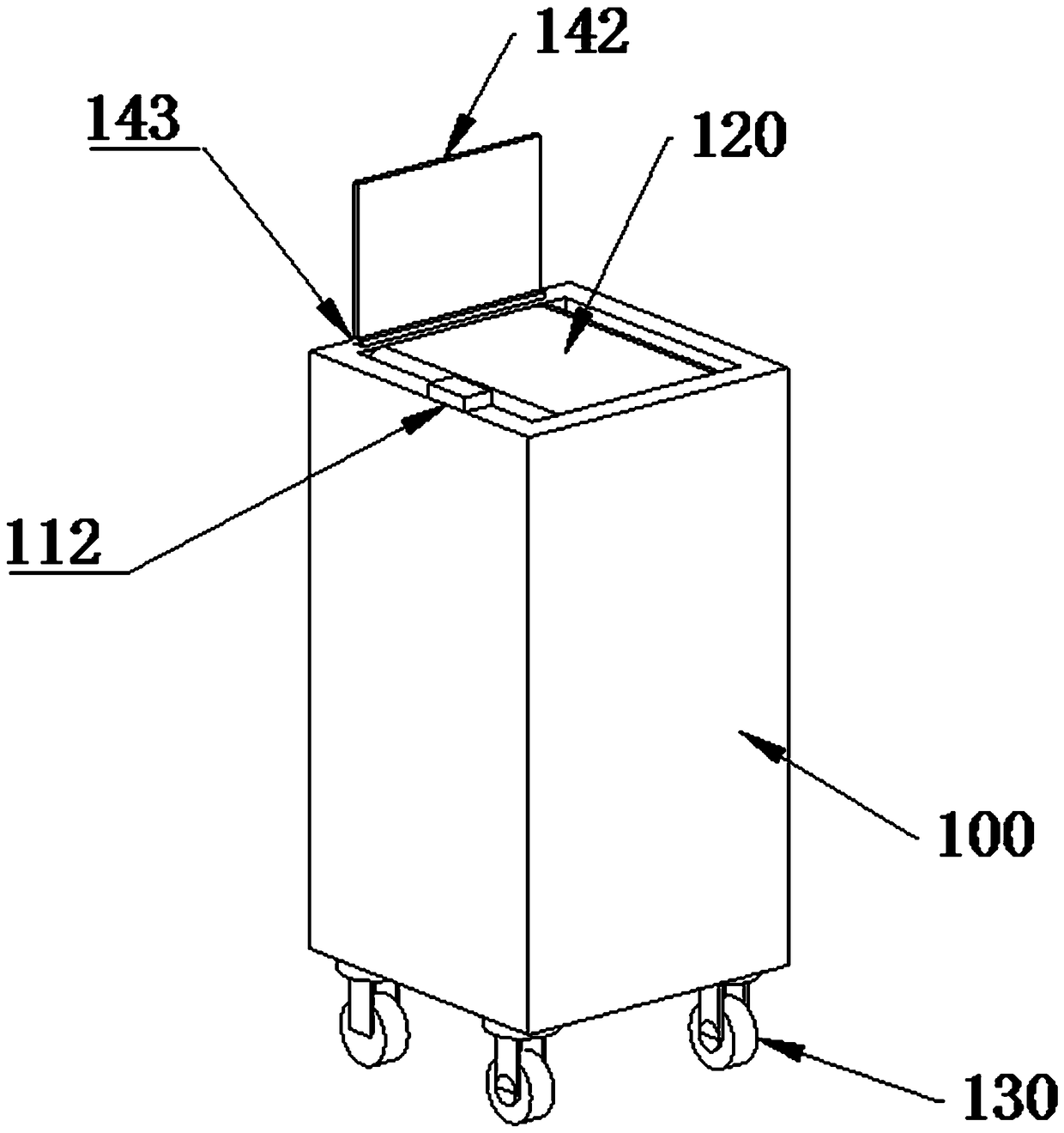 Automatic management system of library books