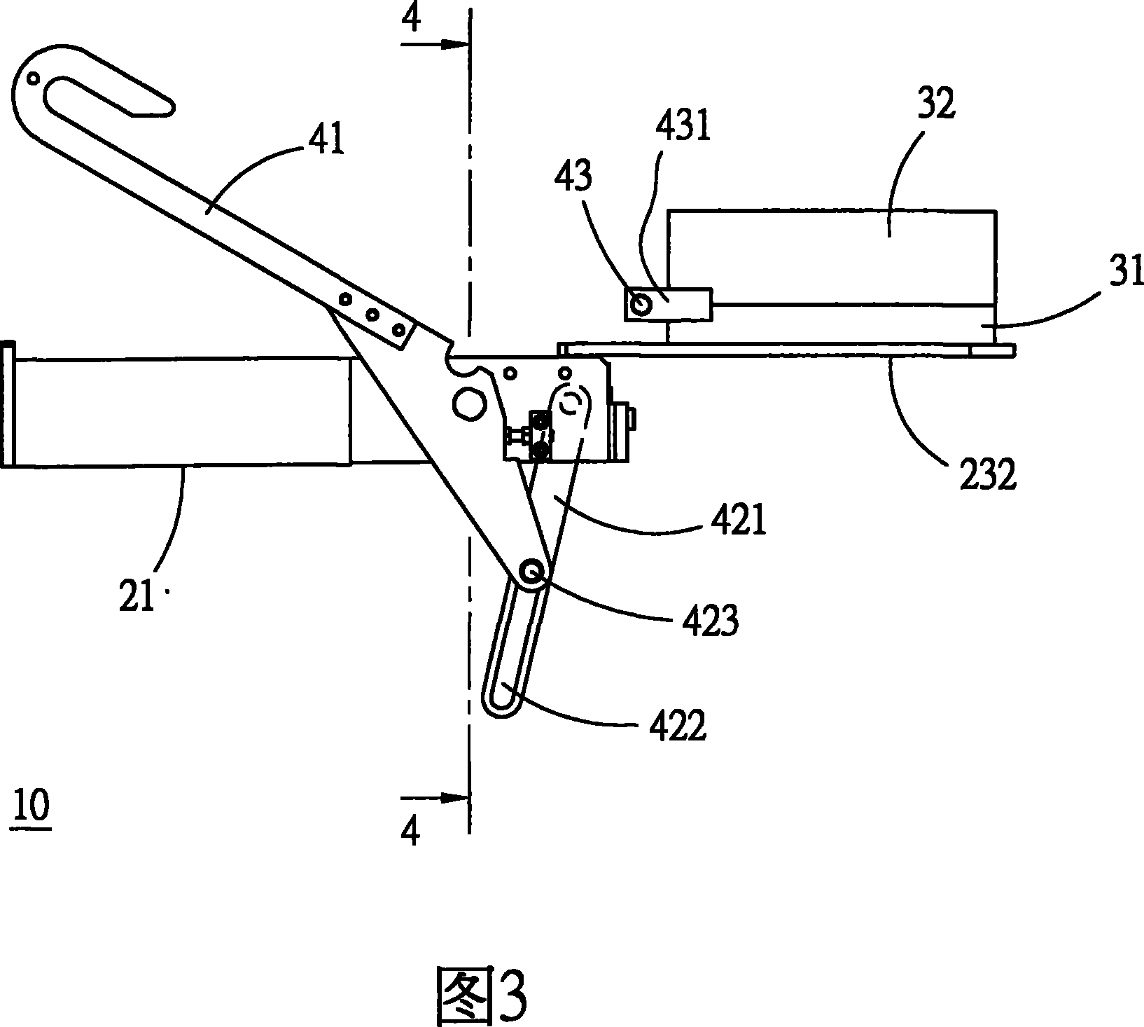 Rocking arm type die-sinking device