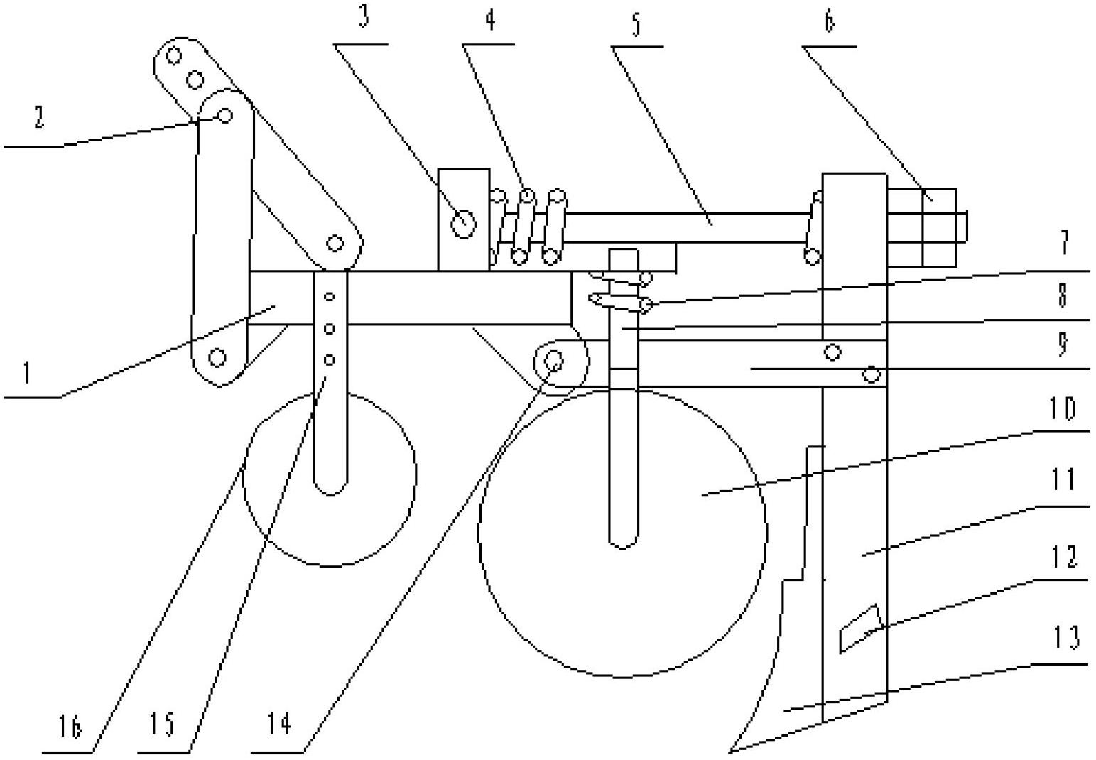 Vibration type subsoiler