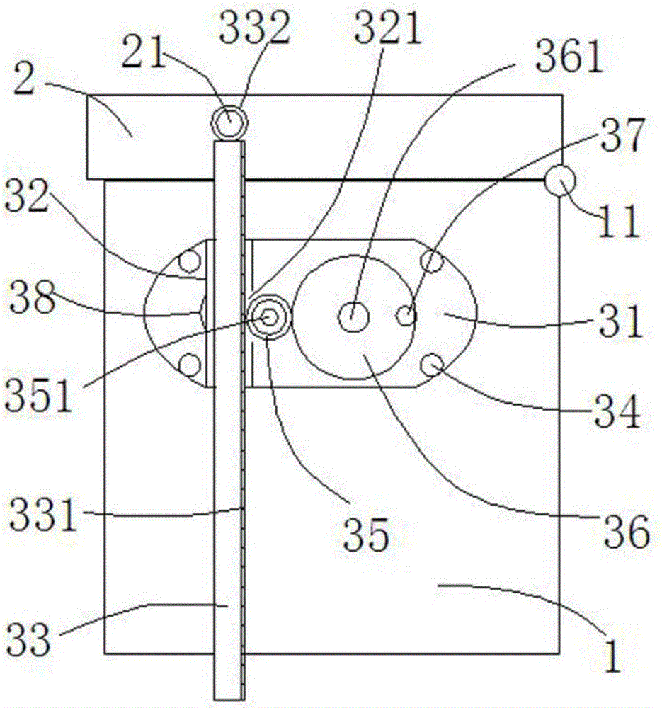 Supporting type large dustbin