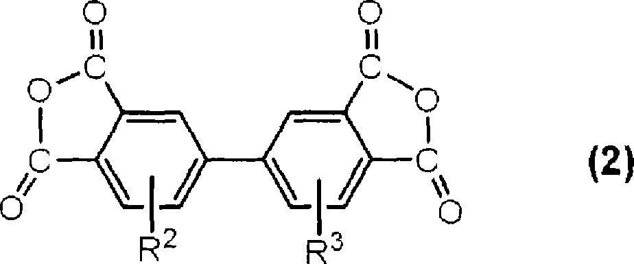 Resin composition for retardation thin film, color filter substrate for liquid crystal display device, liquid crystal display device, and method for production of color filter substrate for liquid cry