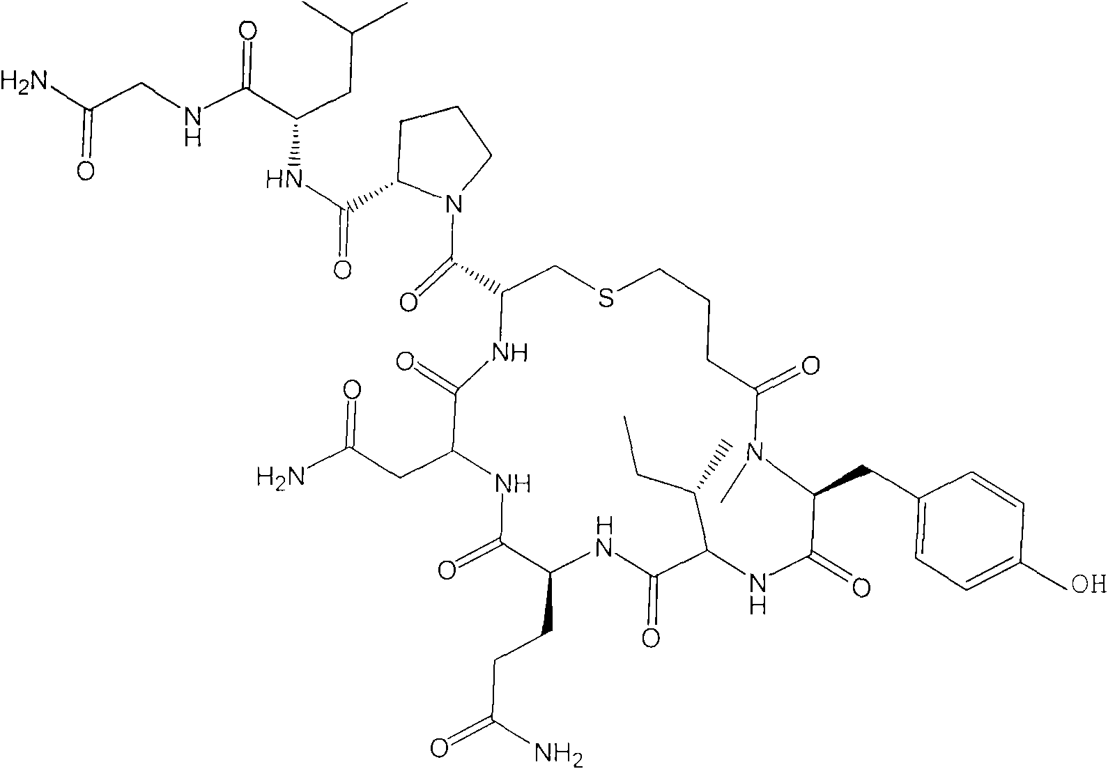 Process for producing medicament with uterine contraction effect