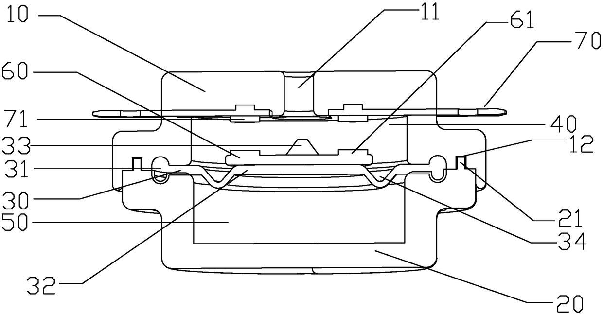 air pressure protection switch