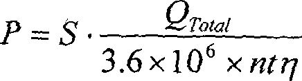 Method and device for exploring seabed gas hydrate