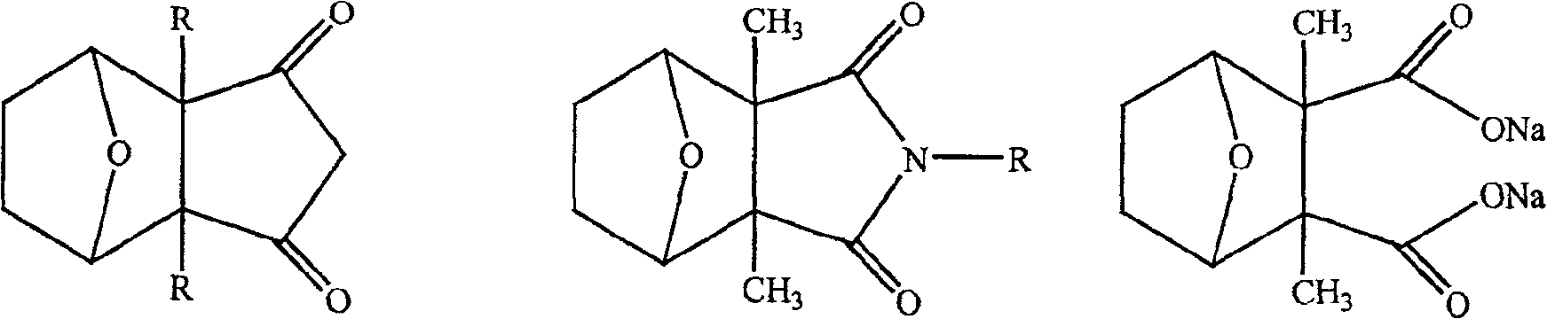 An anticancer medicinal composition, preparing method and use thereof