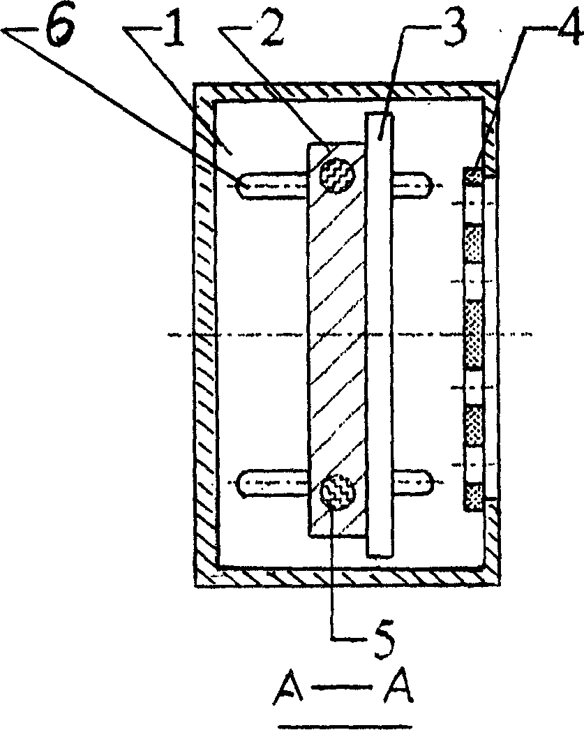 Liquid crystal back lighting optical target