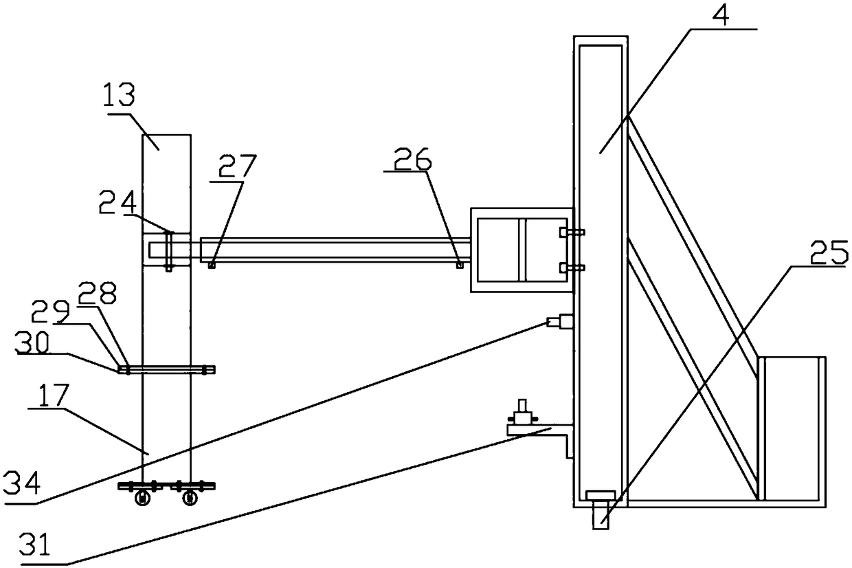 Tensile force stroke compensating device