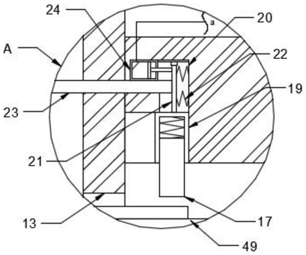 Sanding machine ironing device based on network big data