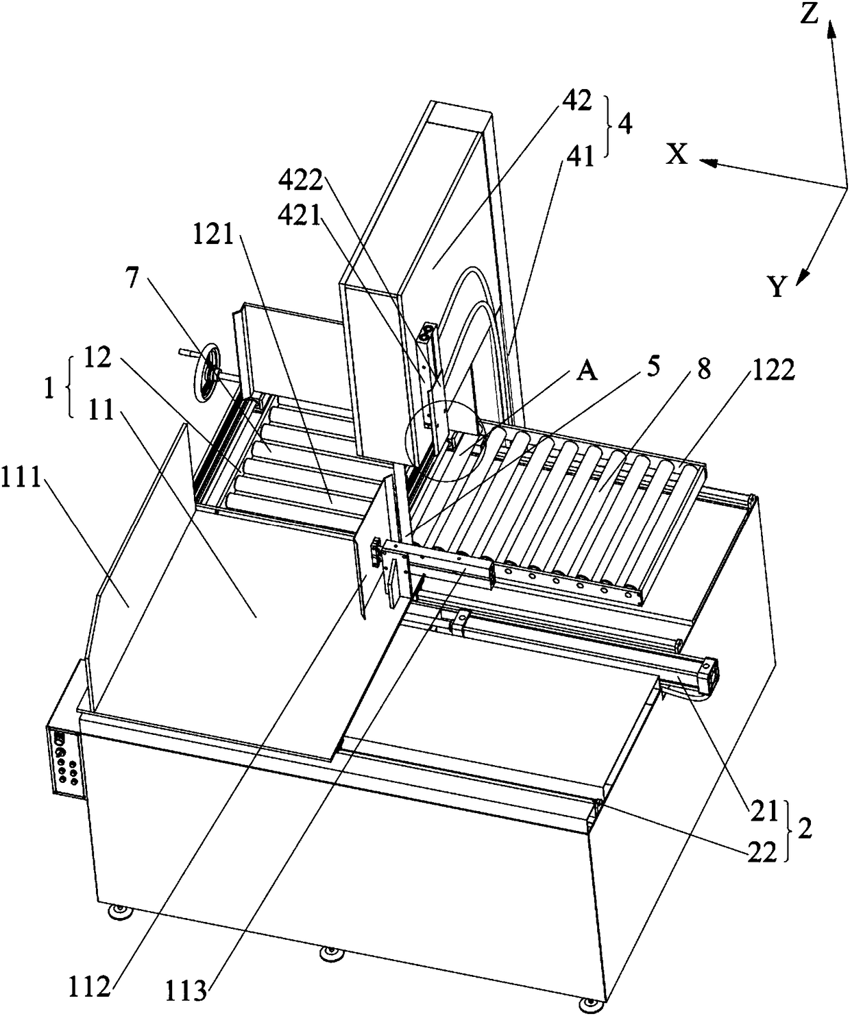 Cardboard cutting machine