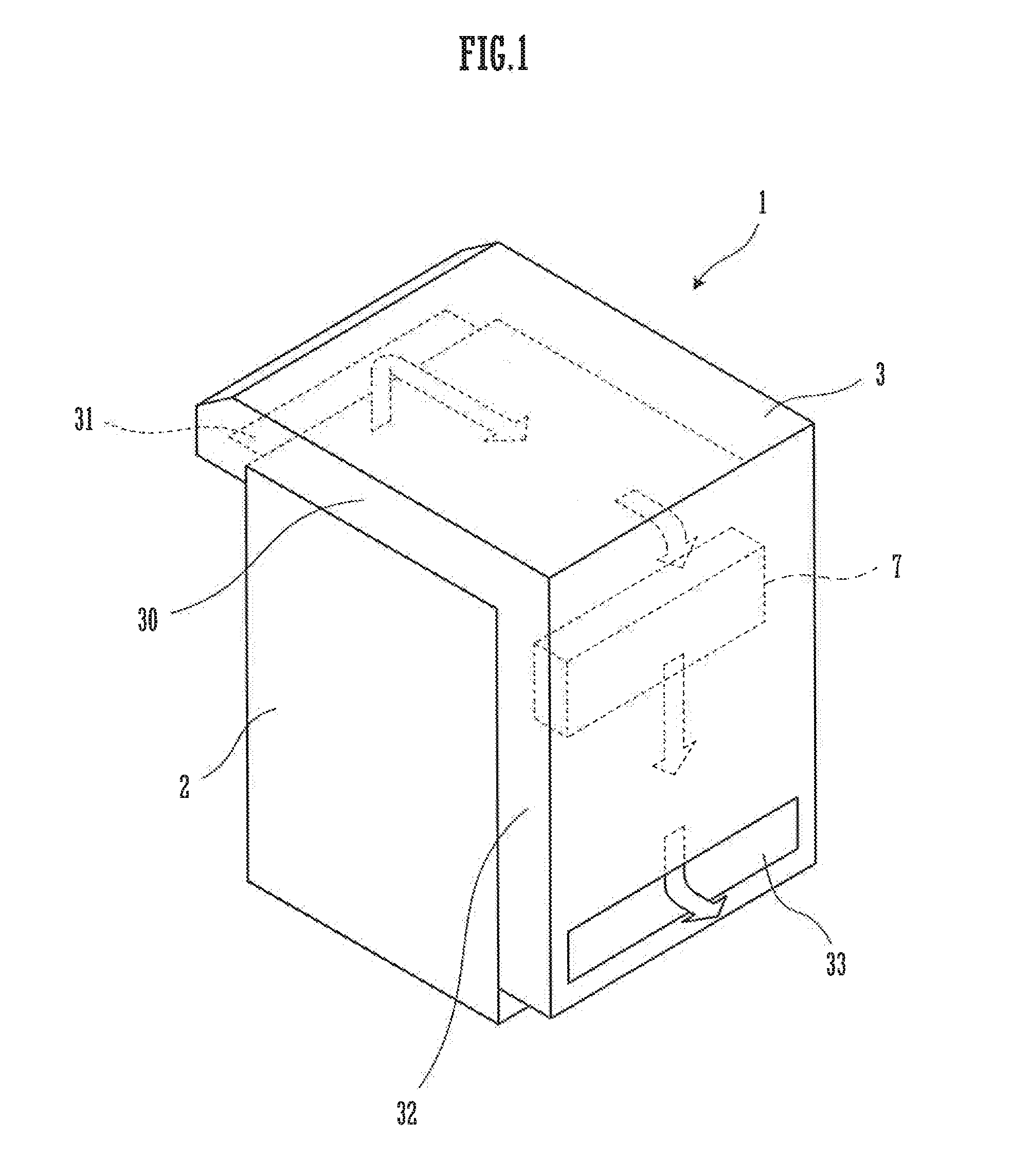 Fan control unit and power conditioner