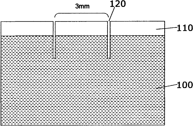 Preparation method of integral GaN-based film