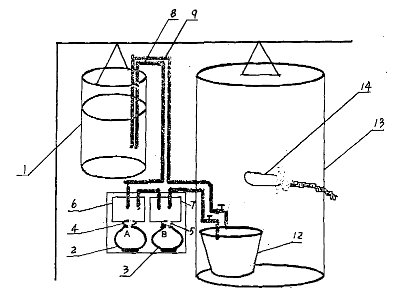 Portable shower cabinet for camping