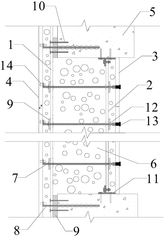 A decorative thermal insulation composite wall and its manufacturing method