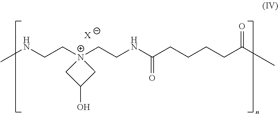 Membrane separation process for removing residuals polyamine-epihalohydrin resins