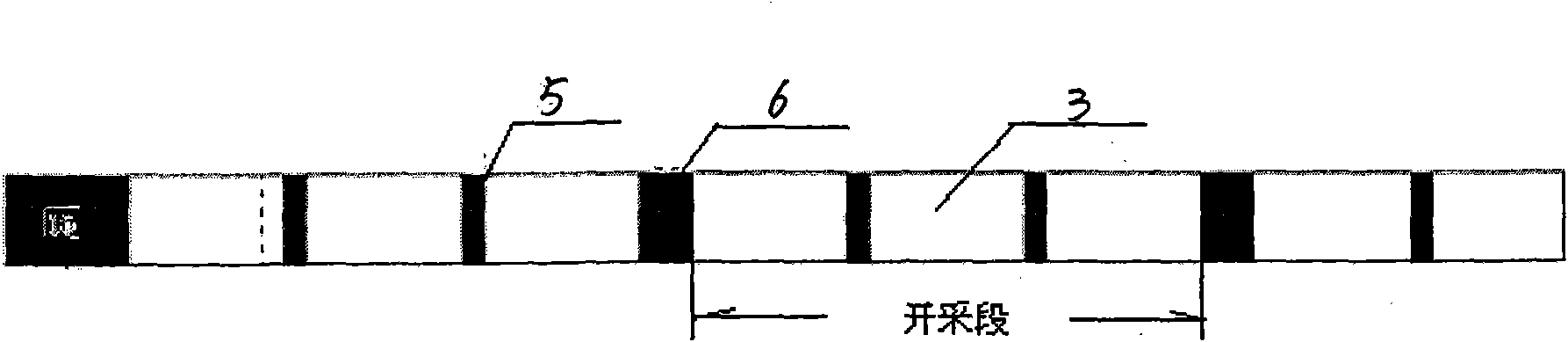 Long wall alternate type coal mining method