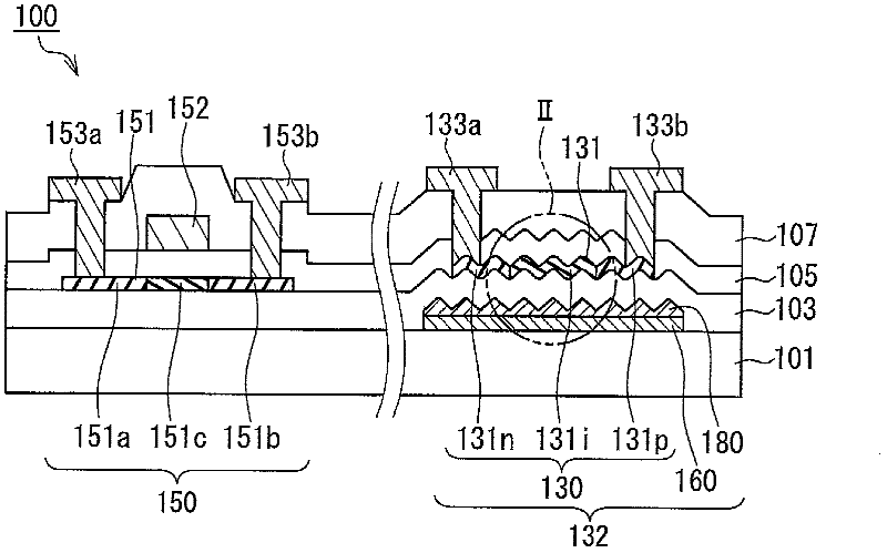 Optical sensor, semiconductor device, and liquid crystal panel