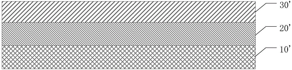 Naked-eye 3D display device