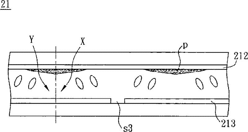 Liquid crystal display panel and liquid crystal display device