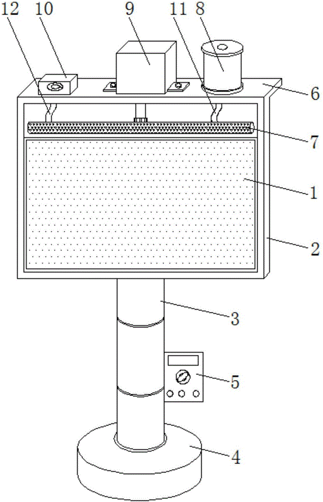 Outdoor LED display screen with cleaning function